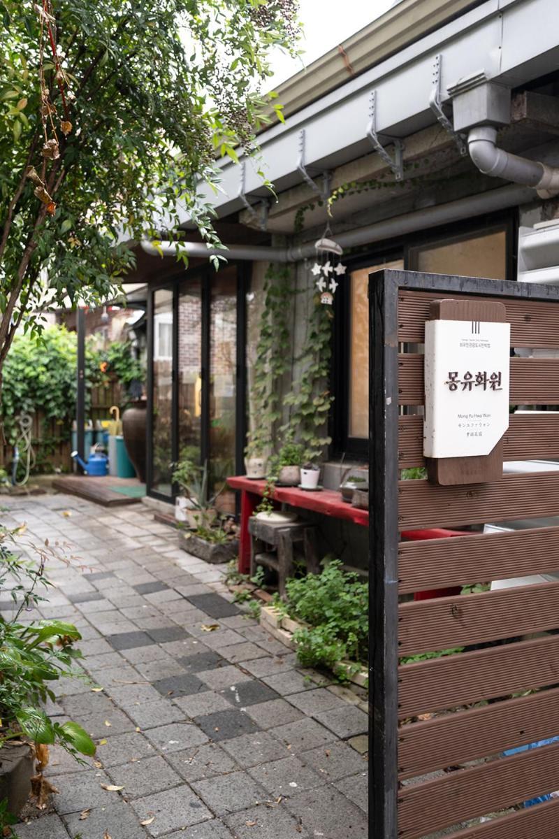 Mongyouhwawon Guesthouse Jeonju Buitenkant foto